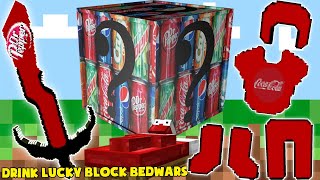 MINI GAME : DRINK LUCKY BLOCK BEDWARS ** CHAI NƯỚC SIÊU VIP UỐNG VÀO LÀM BÁ CHỦ BEDWARS ??