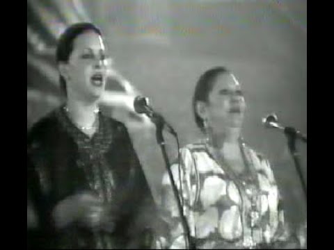 سهرة الدارالبيضاء الحلاوي والشيخة كوباص من تقديم المرحومين ثريا جبران وبلقاس سهرة الدارالبيضاء الحلاوي والشيخة كوباص من تقديم المرحومين ثريا جبران وبلقاس