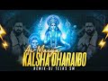 Kalsha Dharaibo Remix by DJ Tejas 🎶