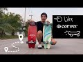 Carver Surfskate Review and Test Ride