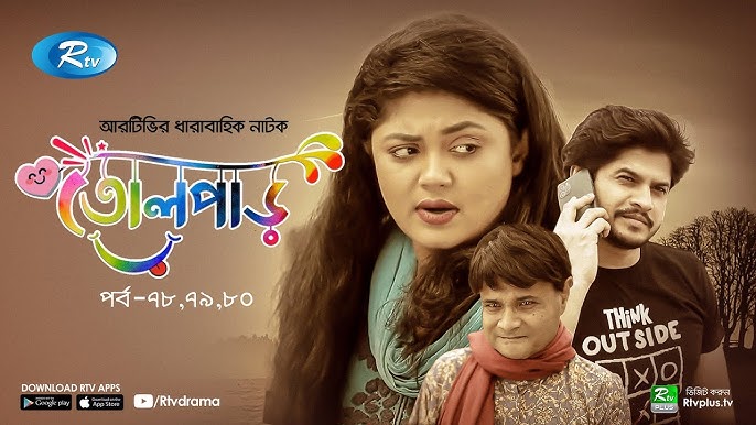 Mushuk pornosida bilyard topi Yalangoch qiz jinsiy balet