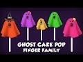 The Finger Family Ghost Cake Pop Family Nursery Rhyme | Halloween Finger Family Songs