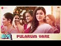 Pularum Vare - Shibu  Karthik Ramakrishnan & Anju Kurian  Sachin Warrier