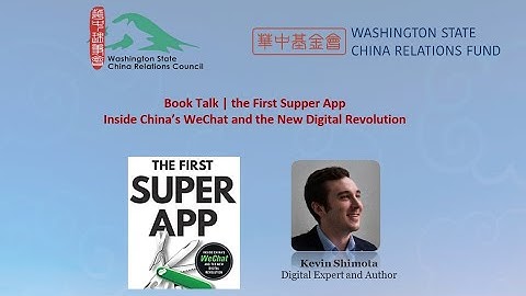 WSCRC Booktalk_The First SuperApp: Inside China’s WeChat and the New Digital Revolution