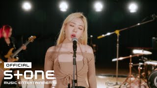 롤링쿼츠 (Rolling Quartz) - 회상 (Reminiscence) 〈산울림 50주년 기념 프로젝트〉 MV