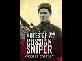 القناص الروسى المحترف فاسيلى زايتسيف | بطل معركة ستالينغراد