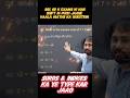 ssc gd Constable maths surds &amp; indices का ऐसा type जो हर shift में पूछा जा रहा है । ssc gd maths