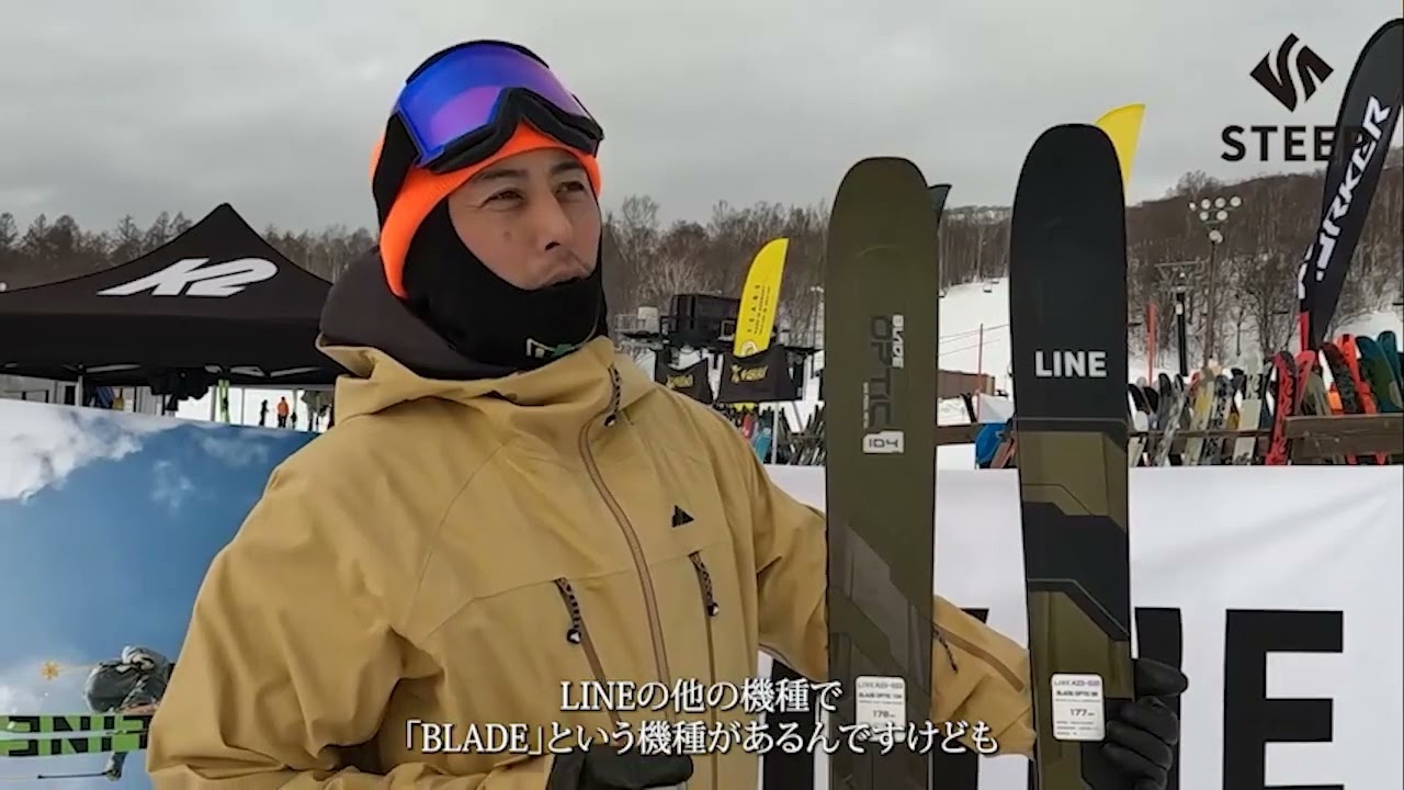 Gauer Sports スキーブレイド line blade」の人気商品一覧 | 安い商品を通販サイトから探す