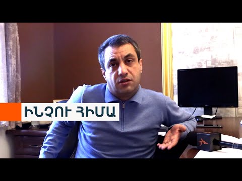 &laquo;Չպարզված չափի&raquo; կաշառքի մեղադրանք՝ Վանաձորի քաղաքապետարանի պաշտոնյային