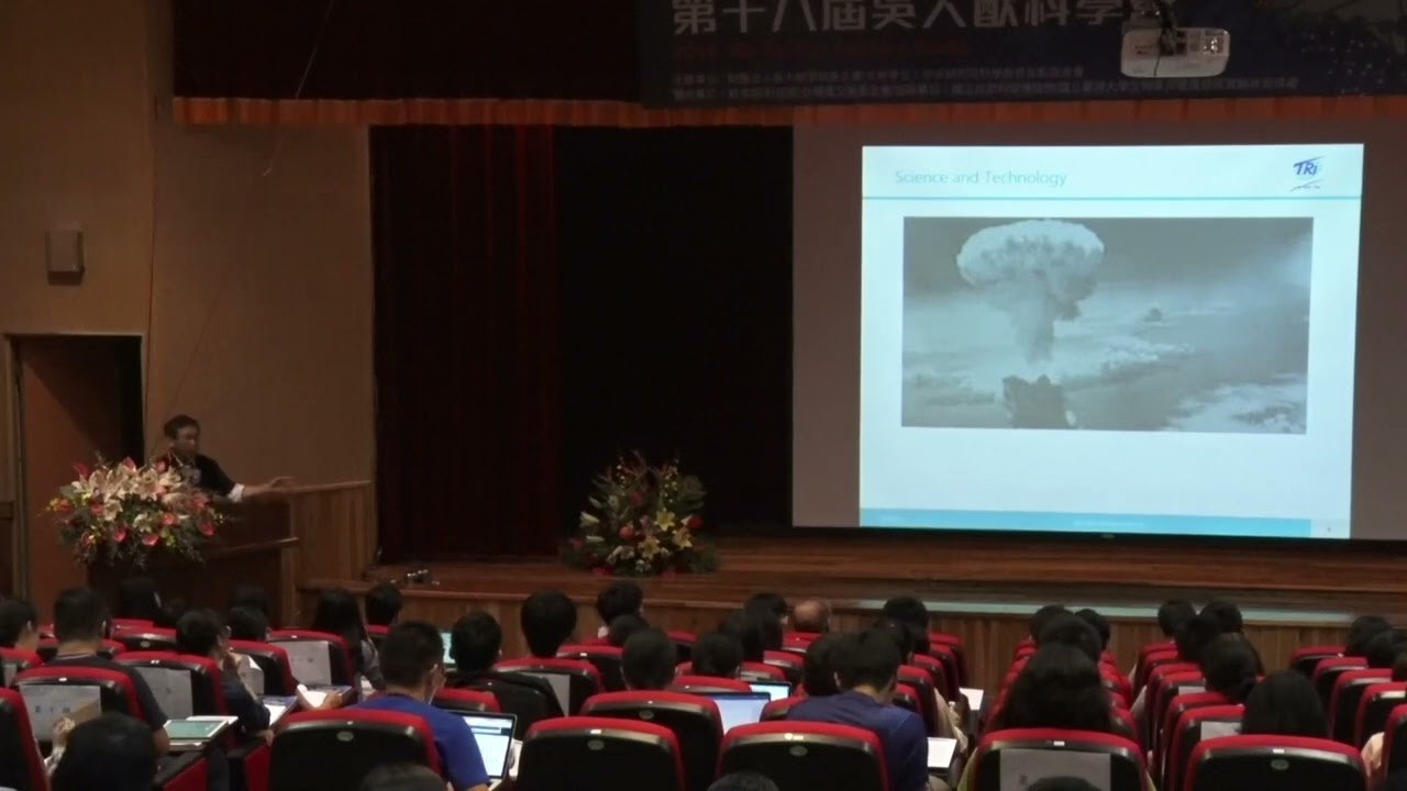 2019吳大猷科學營 0806 專題演講 福島雅典 Masanori Fukushima: The road to total disease control.
