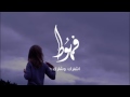 اخيرا قلها 