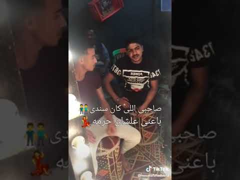احمد موزه بحر الحريم واسع