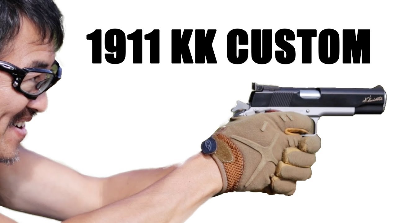 WA ガバメント KKカスタム 【究極メーカーチューンレースガン】 M1911