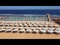 Solymar Reef Marsa Hotel | Coraya Bay - Marsa Alam | Egypt