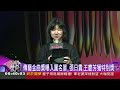 傳藝金曲獎入圍名單揭曉! 頒獎典禮8/22登場｜三立新聞LIVE