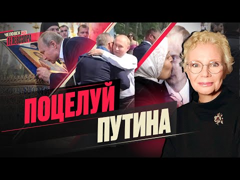 YouTube видео