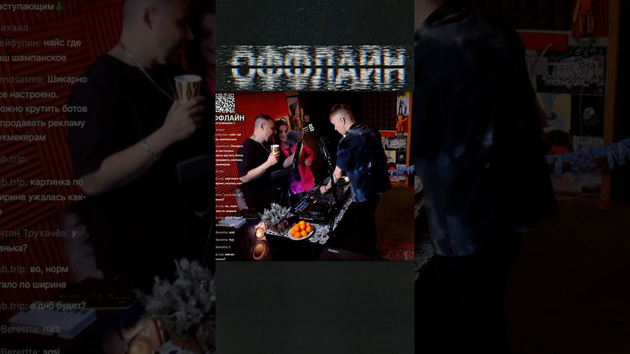 Спидран 5-часового сета (Techno, Electro, DnB)