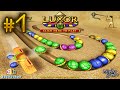 COMBOS EN EGIPTO LUXOR GAMEPLAY 1 EN ESPAOL COMBOS EN EGIPTO LUXOR GAMEPLAY 1 EN ESPAOL