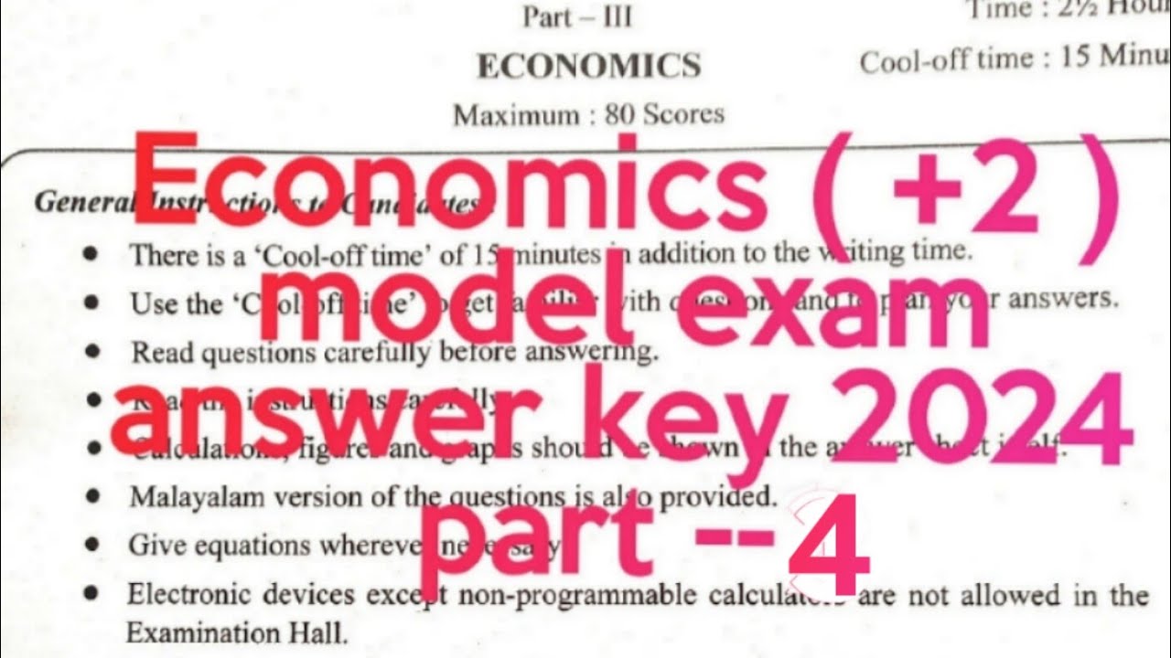 plus two economics model exam answer key 2024 - YouTube