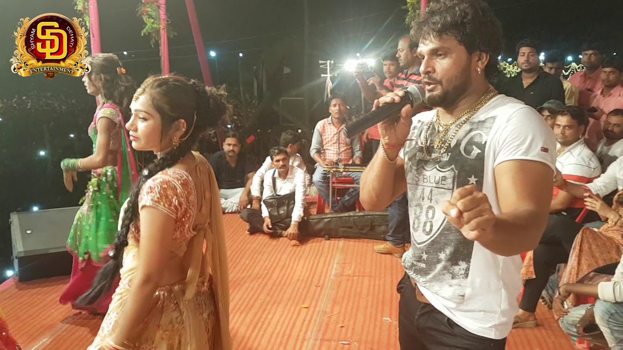 देखिये क्या किया Khesarilal Yadav  ने स्टेज शो || New SuperHit Live Stage Show 2017