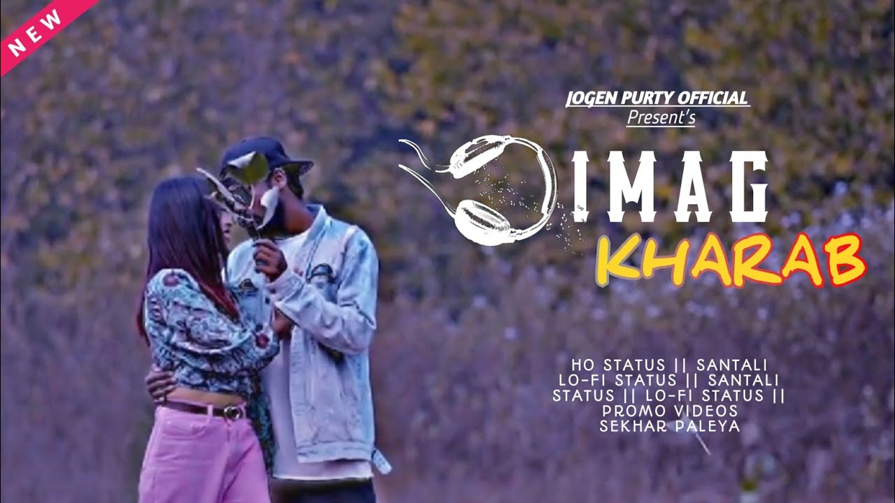 Dimag kharab Status video !! New ho video song 2023 !! Baya ho