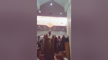 الشيخ ابراهيم سليم الدرملى  واواخر سورة الحشر (تلاوة فى الصلاة )