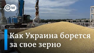 Битва за урожай: как Украина пытается спасти свое зерно от российских атак