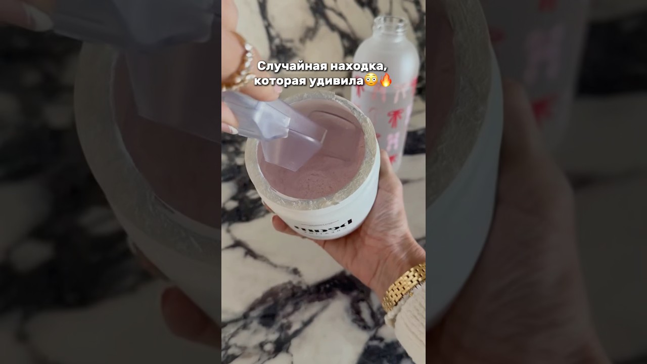 Артикул Яндекс маркет: 