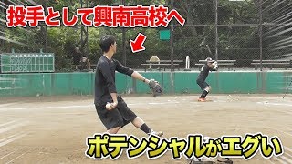 投手として興南高校へ入学…新戦力トモリ・カイセイの身体能力がエグかった。