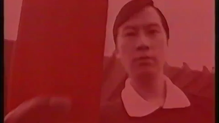 ICAC - Hong Kong commercial (1997)