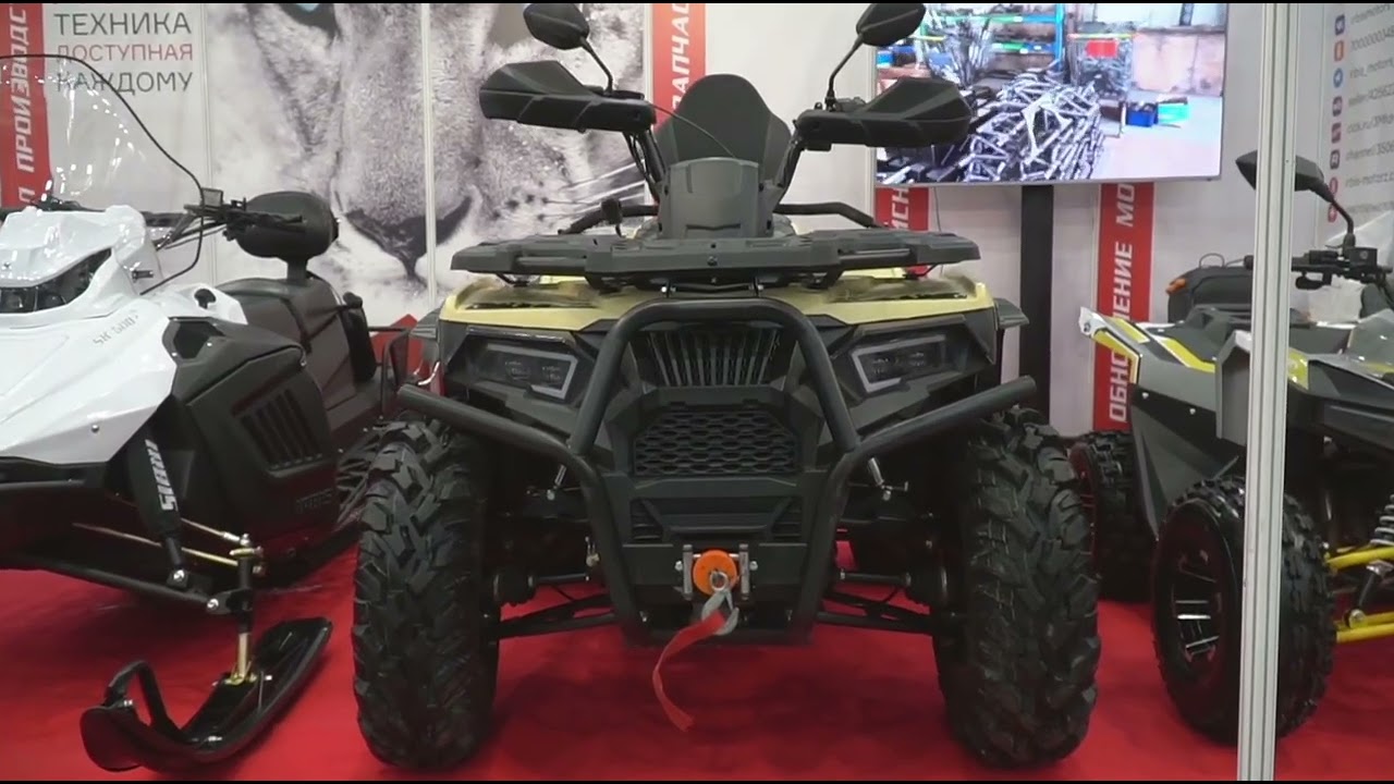 Полноприводный ATV300. Подробности на сайте Irbismotors.ru 