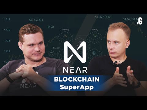 Полосухин, NEAR: цель – 1 млрд пользователей, Web 3.0, конкуренция с ETH, борьба с Apple и Google