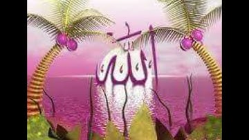 بِيَدِكَ الخَيرُ إِنَّكَ عَلى كُلِّ شَيءٍ قَديرٌ من سورةال عمران  بصوت الشيخ اسلام صبحي