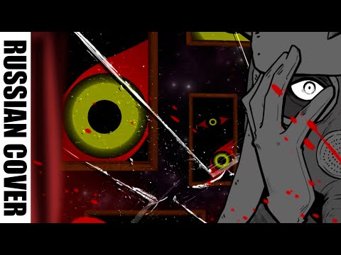 ДНК ЗЛА【rus cover кроссовер】D/N/A - 重音テト, flower - Azari