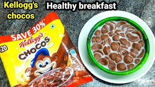 Kellogg's chocos|chocos|Kellogg's|breakfast|breakfast recipes|morningbreakfast|Kellogg'schocosrecipe