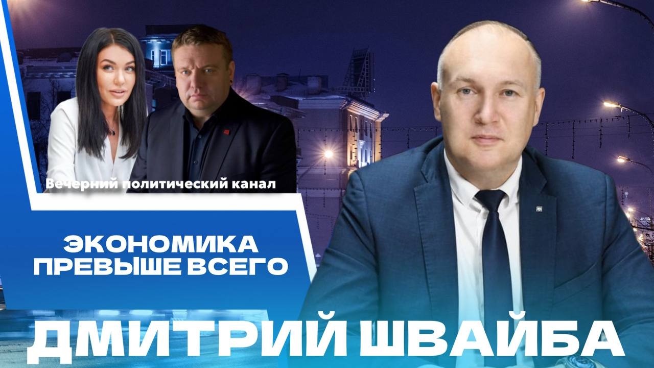 ⚡️Что с лесопромышленными комплексами в Беларуси? Рабочая поездка Президента || Новости политики