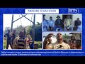 AMAKURU YA SAA TATU 28 07 2025 Nduba Insoresore Zicukura Amabuye Y Agaciro Zateraguranye Ibyuma AMAKURU YA SAA TATU 28 07 2025 Nduba Insoresore Zicukura Amabuye Y Agaciro Zateraguranye Ibyuma
