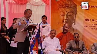 Mahabodhi Charitable Hospital Re launched with Support from Sri Sathya Sai Central Trust