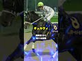 【シリウスS 2026予想】シリウスステークスの最終追い切りの結果がヤバい!