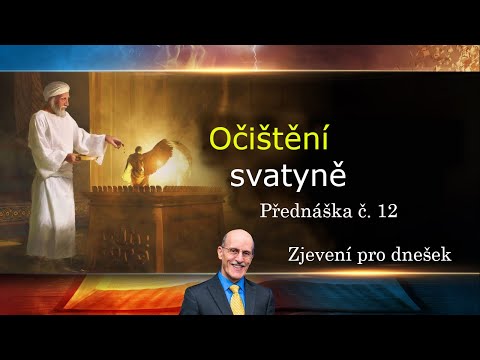 Video: Kniha Zjavení - Alternatívny Pohľad