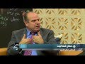 كلام رجال  اكرم اباك وامك سمعها