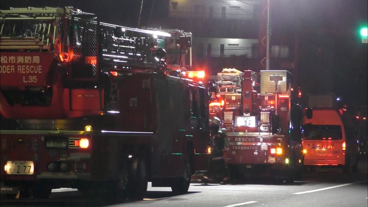 アパートで火事 60代の女性と70代の男性が2人救急搬送 高松市 Youtube