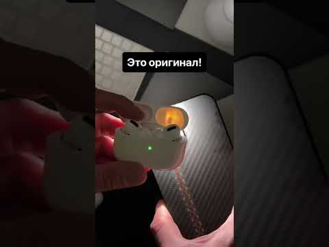 Как отличить оригинальные AirPods от подделки? 🤔