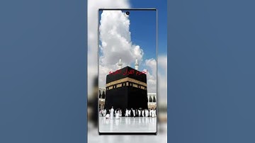 احترم القرآن الكريم #آية_الكرسي #القرآن_الكريم #سورة_البقرة