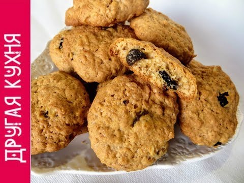 Видео рецепт Овсяное печенье с орехами и вишней