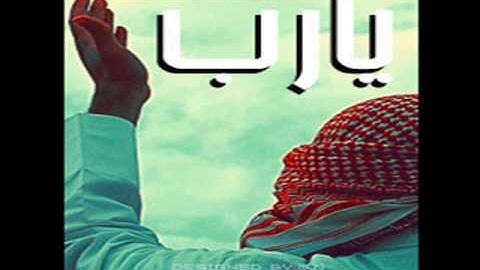 عبدالعزيز الزهراني سورة الحاقة اداء عراقي خاشع