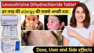 levocetirizine dihydrochloride tablets ip 5mg | Levocetirizine tablet uses in hindi | Allergy Tablet screenshot 2