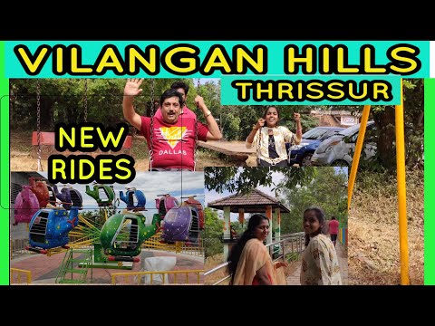 vilangan hills thrissur kerala, vilangankunnu thrissur, vilangan hills, vilangan kunnu thrissur 2020