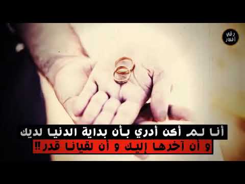 كتابات رومانسيه عن الحب تستحق ألمشاهده