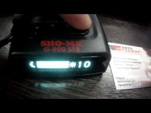 Настройка радар-детектора Sho-me G800 STR
